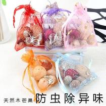 Cockroach medicine sachet in the wardrobe smoked long-lasting clothes deodorant mildew and deworms moisture-proof wardrobe shoes cabinet