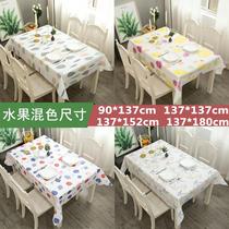 Tablecloth waterproof and oil-proof disposable ins student desk rectangular table tablecloth tea table pvc table mat desktop anti-hot