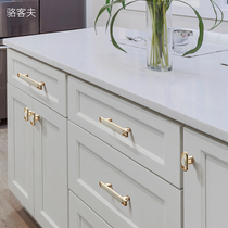 Cabinet door handle modern simple light luxury gold wardrobe door handle cabinet drawer cabinet drawer cabinet hardware Nordic single hole