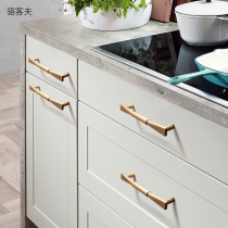Cabinet door handle modern simple high-end drawer handle handle wardrobe handle cabinet handle European and American light luxury