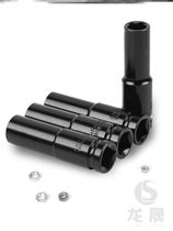 Plate torque nut sleeve 14mm sleeve head 17 pistol drill impact drill electric wrench hand electric drill universal 21