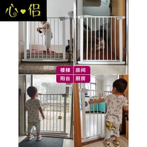 Stairway guardrail child safety door baby fence railing fence isolation pet fence indoor free-from-strike