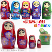  Russian Jacket Original Factory New Pint Hand Painted 4-layer Heva log photographed color random hair set