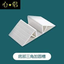 Bottom triangular reinforced slot door rail fittings baby stair guardrail children's barrier fence fence fence fence fence fence fence fence