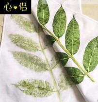 Plant rubbing set dyeing cotton hammer leaf printing material tapping tool material bag diy tapping hammer