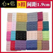 Large three-row buckle bra lengthened buckle underwear buckle adjustment buckle back button plus buckle extension buckle lengthened with buckle extension buckle