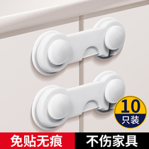 Closer lock and anti-clamping hand door buckle drawer block prevention baby trace lock cabinet cabinet door closed not tight
