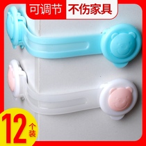 Anti-cabinet open to prevent cat door opening child lock cabinet door open door door lock baby lock cabinet closet