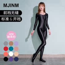 MJINM beauty only beauty elastic glossy corset bodybuilding bodybuilding sport full package one-piece suit pants woman long sleeves even feet
