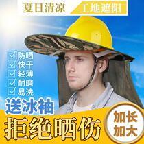 Helmet sun hat Eaves construction sunscreen hat sun hat mens summer UV protection