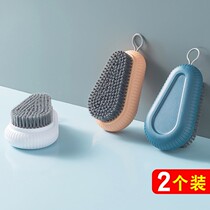 Suspension Laundry Brush Shoes Brush Home Small Brush Clothes Brushed Multifunction Cleaning Brush Shoes Clothing With Brush