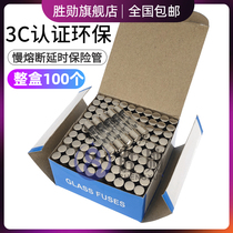 5 * 20mm slow-blow glass fuse T3 15A T3 15AL250V 6X30 delay fuse
