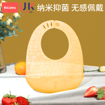 Baby Eating Surrounding Hood Baby Waterproof Toddler Super Soft Complementary silicone Silicone Rice Pocket Children Enclosure Anti Dirty God Instrumental Saliva