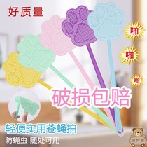 (Flies artifact) new cat claws fly swatter home cant beat thick and long handle durable fly swatter