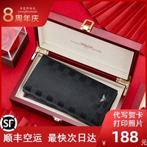  Zhuo Fan Armani mens wallet mens long leather 2021 new light luxury brand large capacity wallet