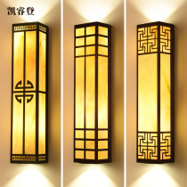 Stainless steel outdoor wall lamp waterproof garden lamp outdoor New Chinese imitation marble modern exterior wall villa gate lamp