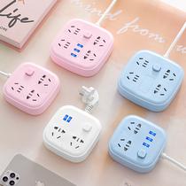 Socket panel porous multifunctional usb socket converter plug multi-insertion plate with long line to pick up patch panel