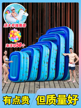 Family bath simple swimming pool inflatable outdoor gas childrens toys small household air cushion thickened