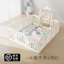 Climbing mat baby plus fence baby living room playing climbing mat with fence fence fence guardrail for children on the ground child safety