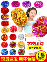 Games hand-held thing cheerleader team hand flower Flower Ball hand holding flower entrance creative props Primary School team opening ceremony