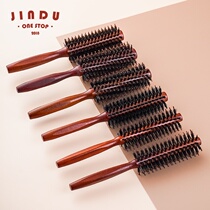 Curly hair comb combed hairdressing inner buckle home barber shop blowing styling hair salon professional cylinder combed for men and women