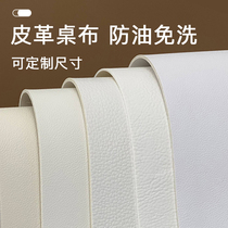 White leather table mat Nordic dining table cloth net red ins Wind waterproof and oil-proof disposable rectangular coffee table table mat