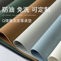 Q bullet Net red table mat tablecloth waterproof and oil-proof disposable pvc anti-scalding table mat Nordic household light luxury tea table mat