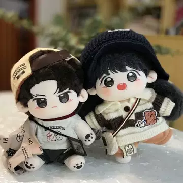 博君一肖 ぬいぐるみ bjyx 王一博 肖战 时尚芭莎20cm 新品 ❣️預購❣️07/14 芭莎博弟戰哥20cm娃博君一肖王一博肖戰♡名字：芭莎