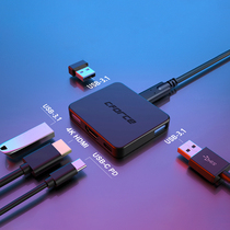 CFORCE docking station typechdmi mobile phone expansion air Thunder 3 accessories macbookpro for Apple computer Huawei matebook13 pen