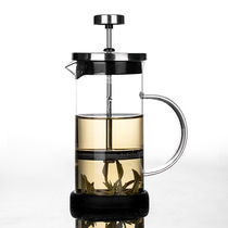 Office tea maker artifact heat-resistant bubble teapot floating cup tea water separation filter Cup method press pot Net red same model