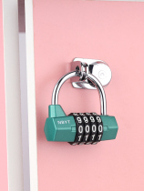 Yue Ma lock door lock digital lock password padlock lock lock lock lock anti-rust warehouse door lock easy to use small