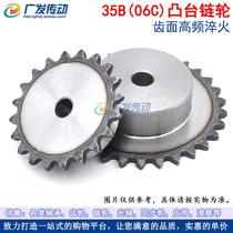 Material a3 35b 06c Single row boss Sprocket 10 teeth 11 teeth 12 teeth 13 teeth 14 teeth 15 teeth t