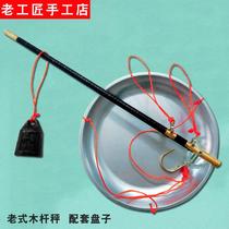 Old scale old-fashioned disc scale wooden scale with plate Hook scale carrying scale 10kg 15 KG 30kg plate called Household