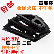 Flip bucket hinge accessories shoe cabinet shoe rack hinge iron hardware skeleton flip shoe cabinet flap holder metal tipping bucket