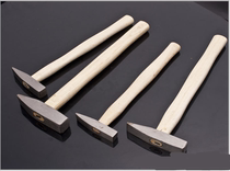 Electrician hammer fitter hammer duckbill hammer small hammer sheet metal hammer hammer mini hand hammer flat hammer hammer hammer hardware tools