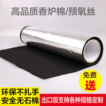 Fire cloth cotton incense burner incense box anti-burning cotton anti-heat insulation anti-cotton hot pad fire fire fire pad