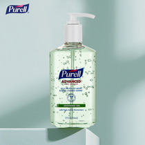 Prelai Purell imported antiseptic aloe gel cleaning baby alcohol sterilization quick-drying hand sanitizer