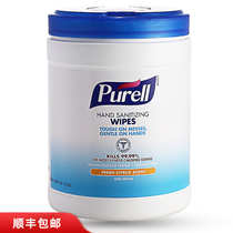 Priley Purell alcohol-free disinfection wipes America imported quick-drying sterilization and disinfection care family 9113-06-MY