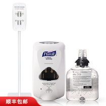 Prelai Purell bacteriostatic disposable hand sanitizer American original imported mobile disinfection station hand sanitizer set