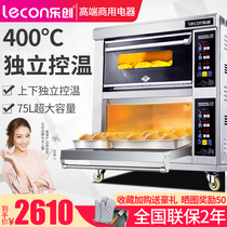 Lechuang large gas oven Commercial large-capacity two-layer two-four-plate cake shop baking electric oven bread moon cake