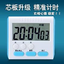 Second timer alarm clock schedule iron-absorbing magnetic commercial magnetic suction baking brushing magnet scoring silent clock