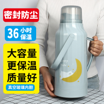 Household small hot water bottle old-fashioned ordinary warm pot skin plastic shell student dormitory 2 liters 5 pounds