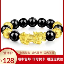 Lao Fengxiang and 999 Gold Brave Bracelet Mens Lucky Fortune Gold Transfer Pearl Mens Gold Bracelet