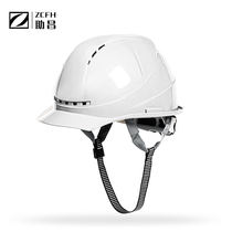 Zhuchang hard hat male construction breathable helmet leader construction engineering cap National standard thick custom logo printing