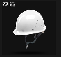Zhuchang helmet Site leader construction engineering cap Construction electrician labor insurance thickened national standard breathable protective helmet