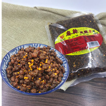 Spicy Dried Bean Sauce Guizhou Teprolific Zhengzong Authentic Spicy Flavor Soybean Food Ready-to-eat Steamed Fish Ribs Hot Pot Bottoms 500g