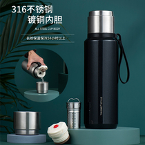 All steel 316 stainless steel thermos cup high grade men and women portable outdoor kettle large capacity business tea cup 1L