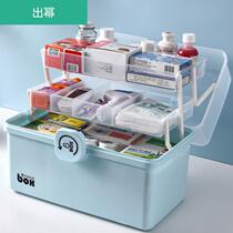 Creative with lock buckle thickened three-layer large-capacity home medicine box household drug sorting storage box
