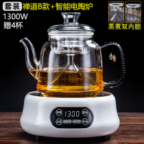 Thickened all-glass steaming teapot Tea maker Household tea electric kettle electric pottery stove automatic black tea white tea