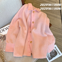 Pink sweater coat women 2021 autumn and winter New Korean loose sweet niche lapel lazy style knitted cardigan